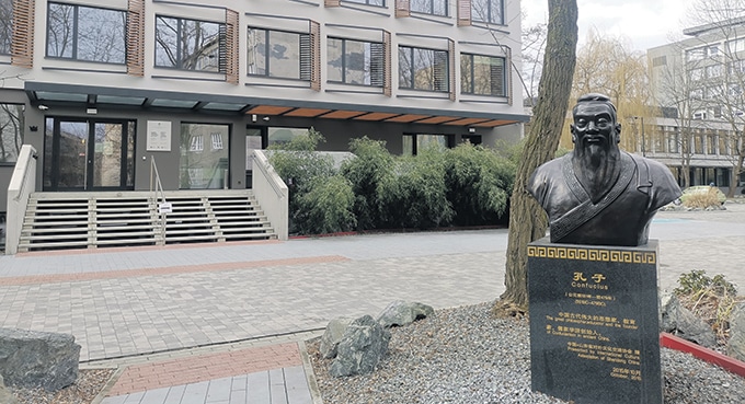 Historia remontu Instytutu Konfucjusza w Krakowie