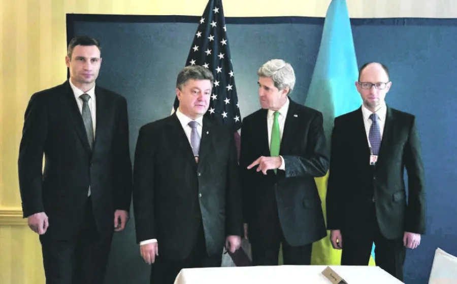 Ukraina – nieudany projekt USA