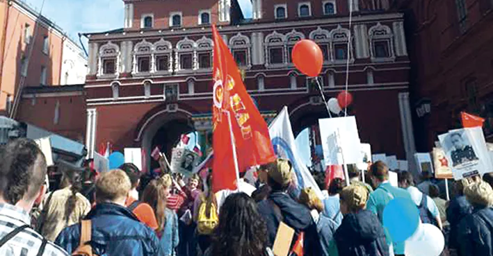 Rekordowy Nieśmiertelny