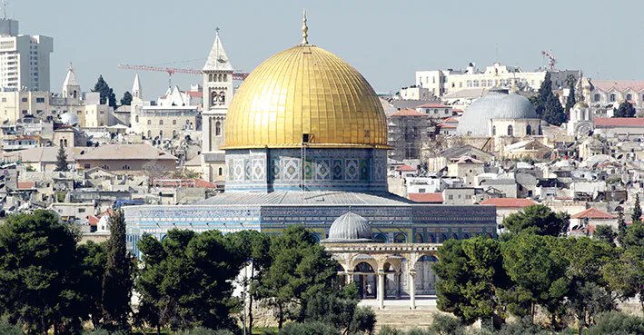 Nakba, czyli katastrofa