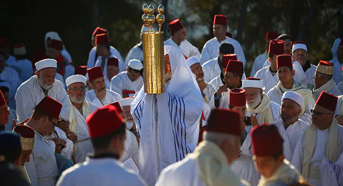 Nie Żydzi, nie Arabowie
