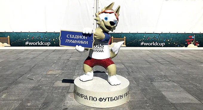 Który zespół wygra mundial w Rosji?