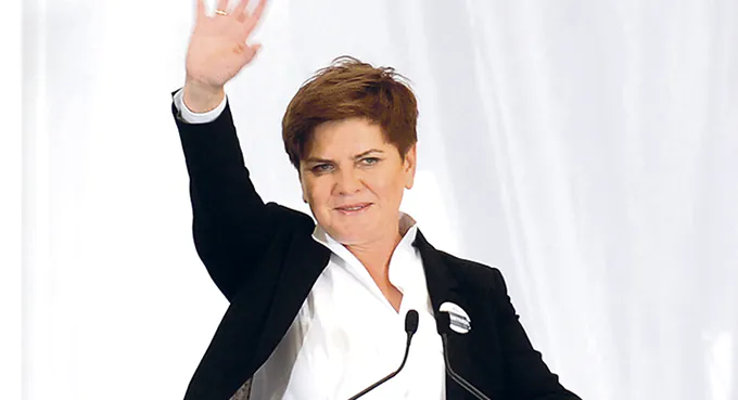 Taka piękna przemoc