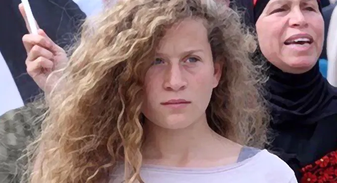 Pogrom rodziny Tamimi