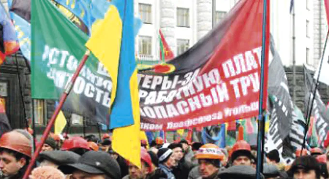 Wkurzeni górnicy, wkurzeni weterani