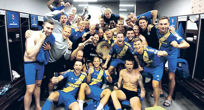 Arka wydarła Legii Superpuchar