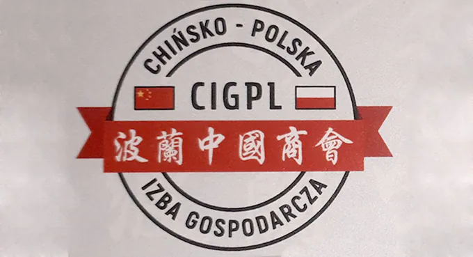 Prawo i skuteczność