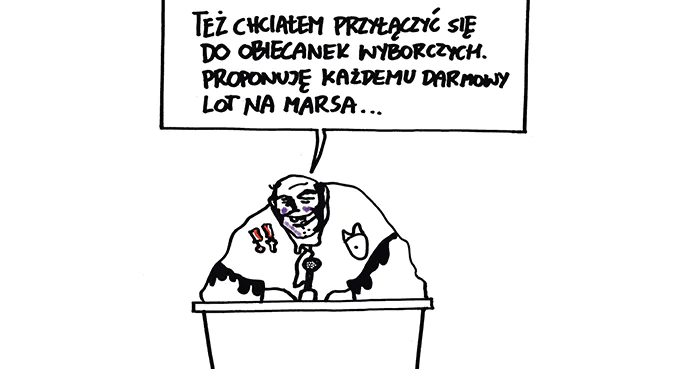 Burnyje apłodismienty…