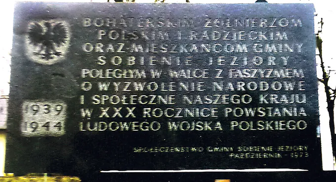 Kneblowanie pamięci