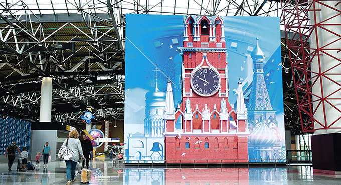 Rewolucja październikowa