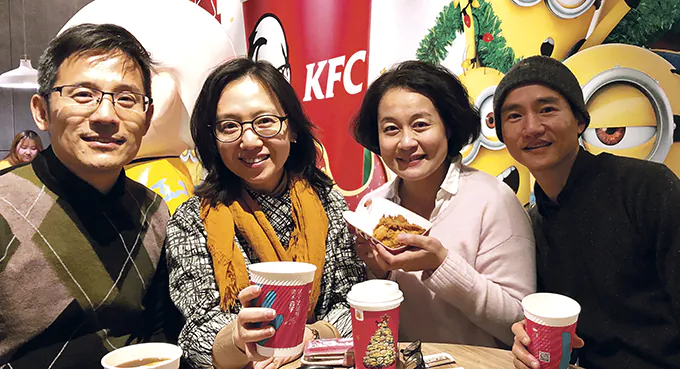 Historia KFC w Chinach
