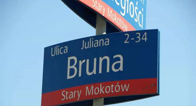 Zwycięstwo Armii Ludowej…