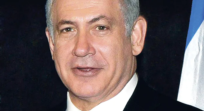 Wykidajło z Kiszyniowa