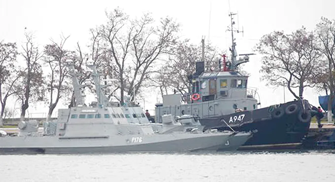 Prowokacja kerczeńska