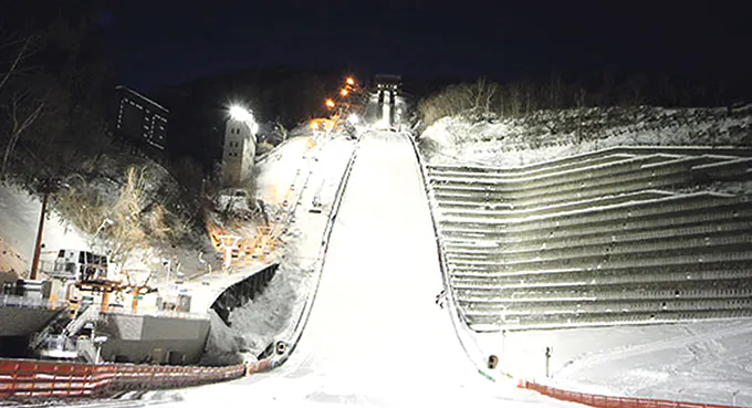 Najazd skoczków na Sapporo