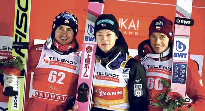 Ryoyu Kobayashi poza zasięgiem