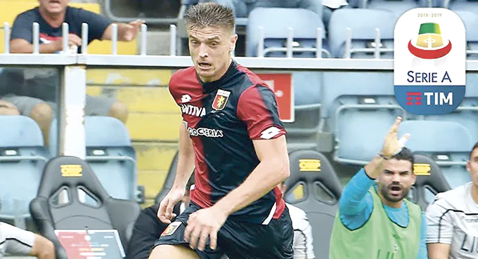 To był przełomowy rok w karierze Piątka