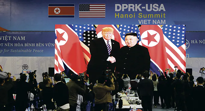 Dymna zasłona fiaska?