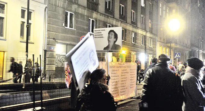 Reprywatyzacja, ciąg dalszy