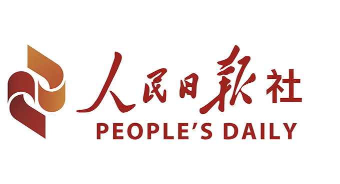 Przeszło 800 milionów internautów w Chinach