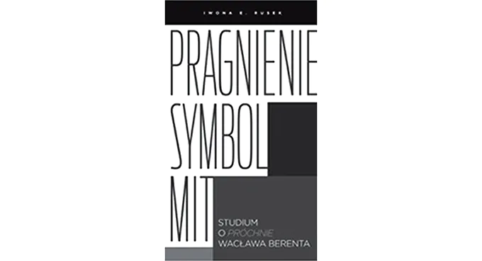 Próchno czyli bulion modernizmu