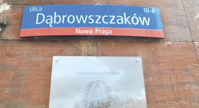 Dąbrowszczacy się bronią!