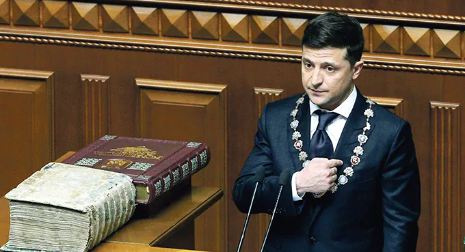 Bezkompromisowa inauguracja