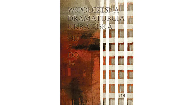W cieniu wojny
