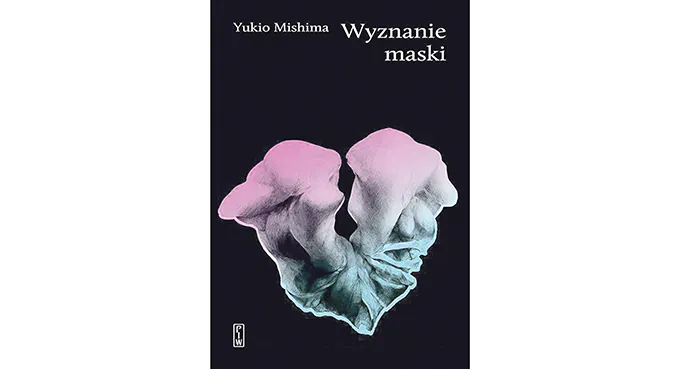 O miłości i wstydzie