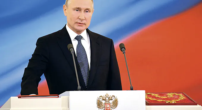 Kompleks Putina