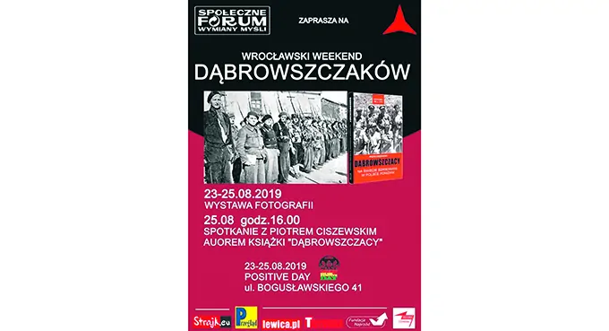 Dąbrowszczacy