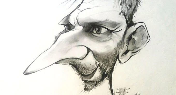 Księga wyjścia (28)