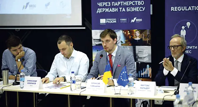 Chicago Boys na falach Dniepru