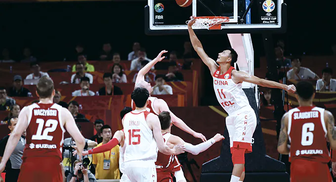 Polsko–chińska wojna pod koszem