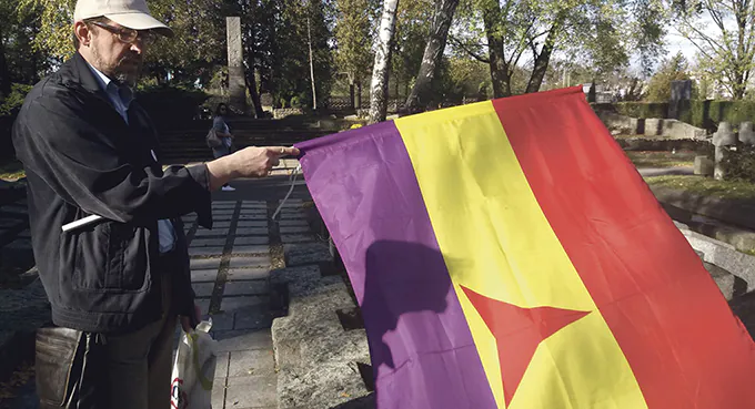 Pamięć o bohaterach lewicy