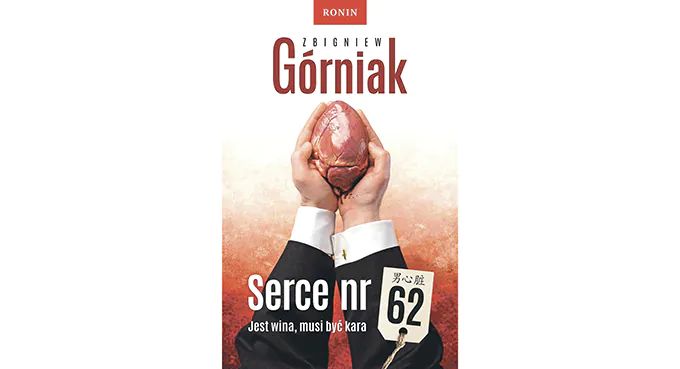 Pieniądze to jednak nie wszystko…