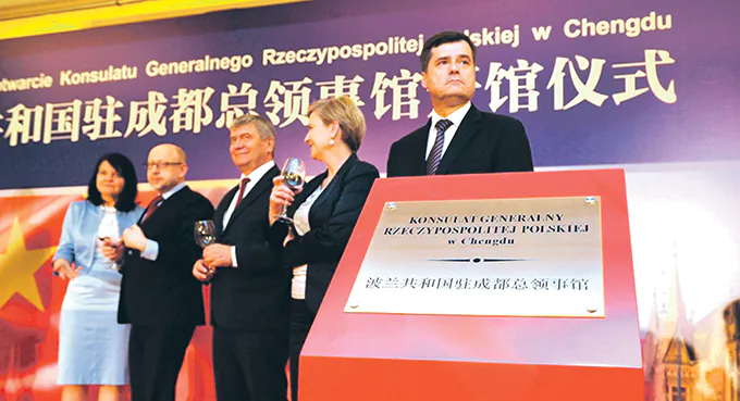 Urocze miasto Chengdu a Polska