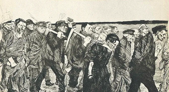 Przeciw wojnie, przeciw faszyzmowi