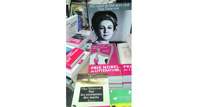 Świat jest tkaniną