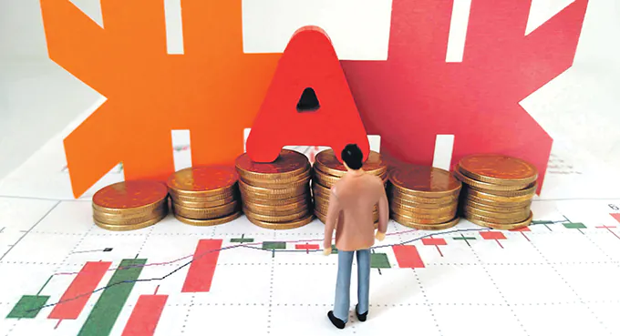 Chiny zwiększają otwarcie  w branży finansowej