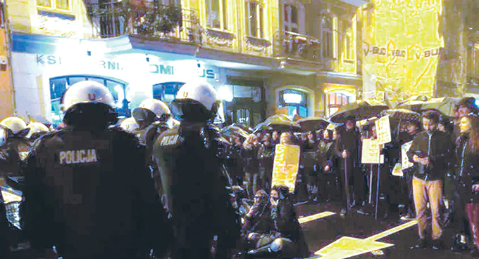 Wyrok jak z Monty Pythona