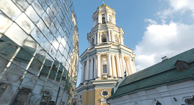 Kierunek Ukraina