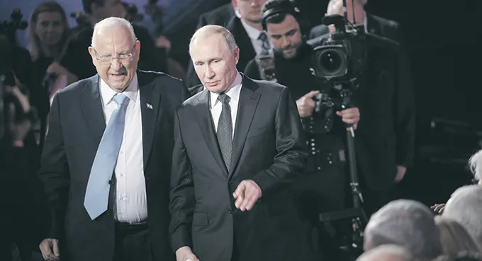 Auschwitz i Holokaust  jako tło targów politycznych