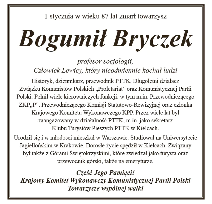 Ku pamięci