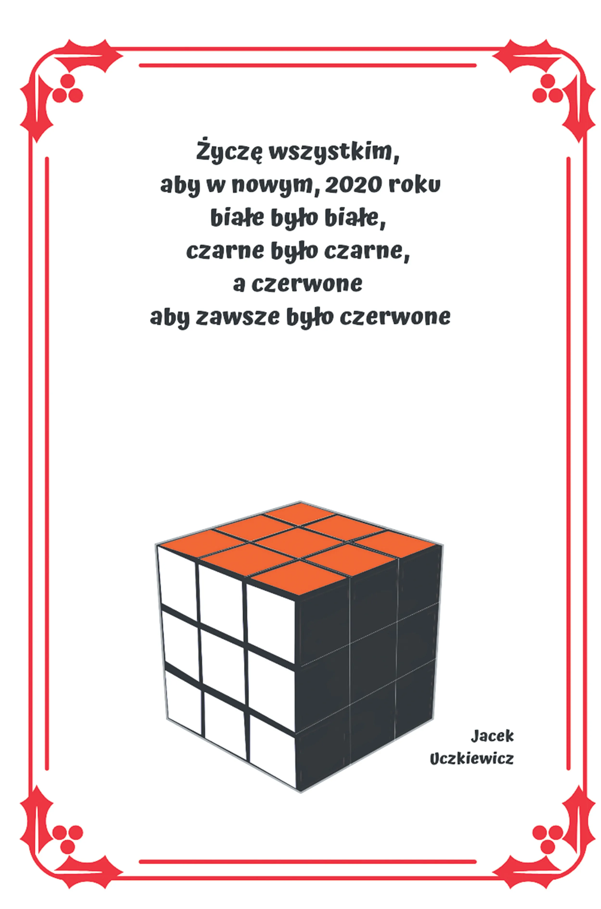 Odsetki za niepłacenie wynagrodzeń!