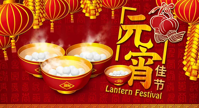 Tradycja Święta Lampionów i nowości w czasie Święta Wiosny