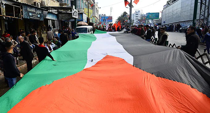 Manifa antysyjonistyczna