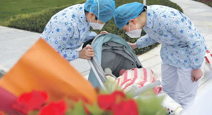 Błogosławiony stan strachu