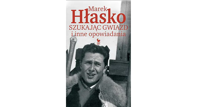 Niesłabnąca moc prozy