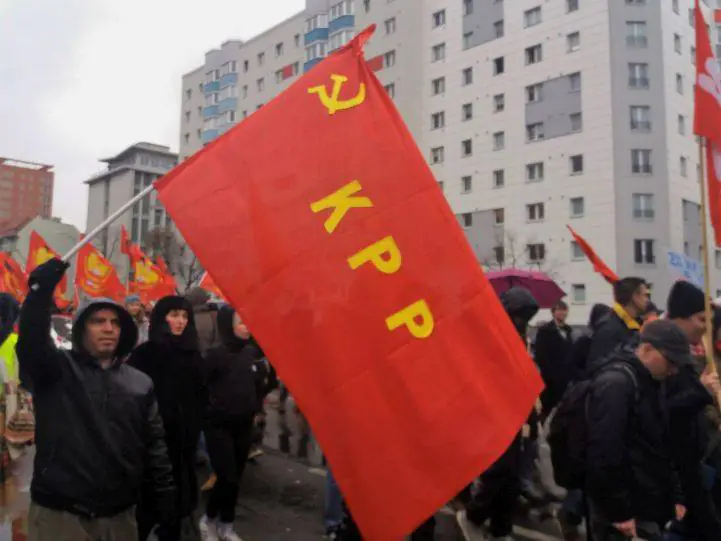 Proces KPP: nie ma winy, jest kara
